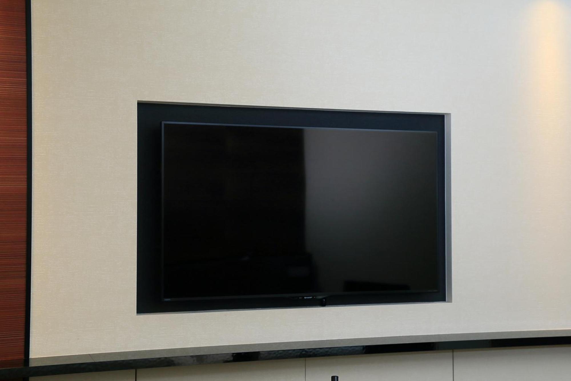 Hotel Granvia Kioto Pokój zdjęcie A wall-mounted television