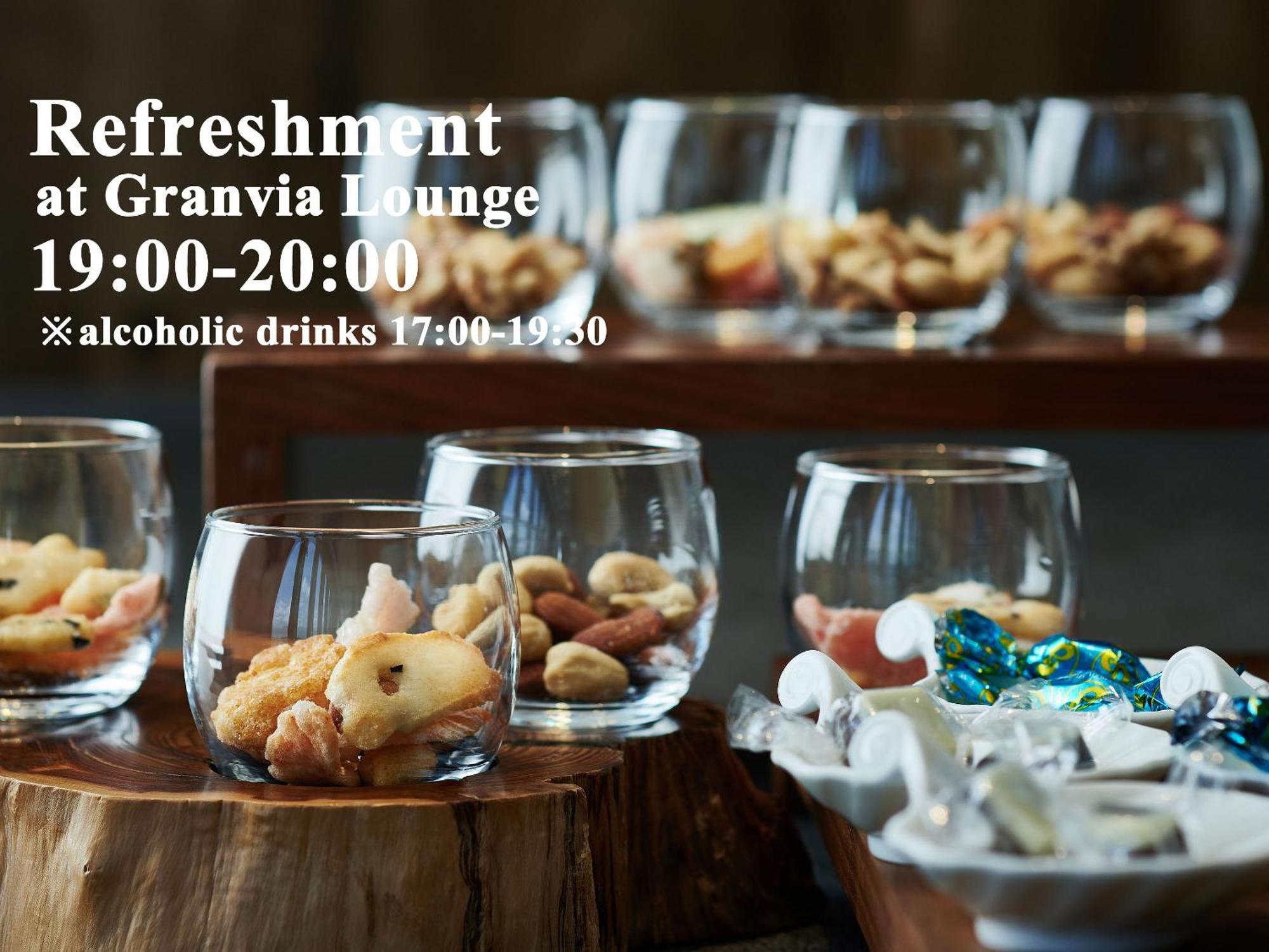 Hotel Granvia Kioto Zewnętrze zdjęcie