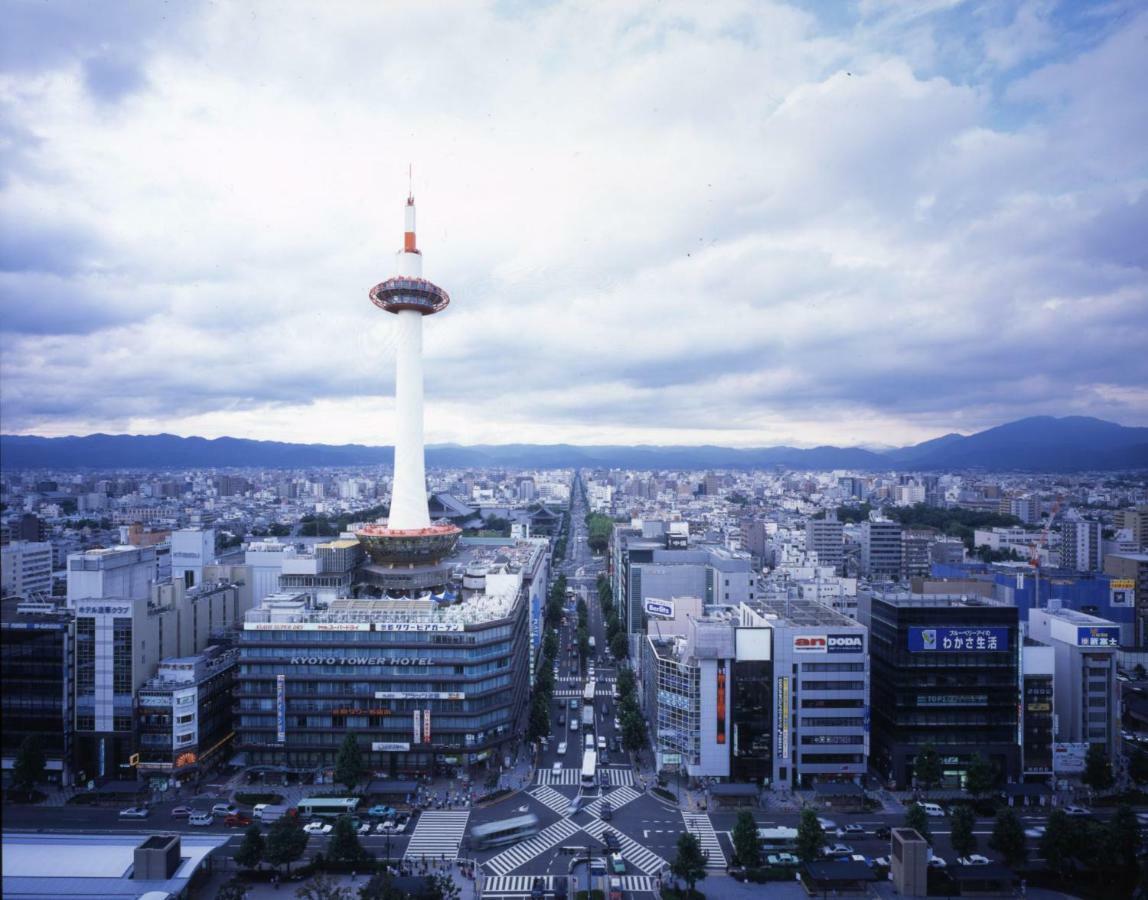 Hotel Granvia Kioto Zewnętrze zdjęcie Skyline of Sapporo